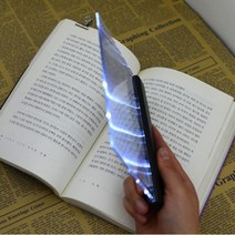 키알리 책에 끼우는 LED 무선 휴대용 독서등 북라이트 패널 판넬 북엔드
