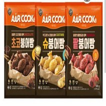 올반 에어쿡 붕어빵 500g 3봉 총 1.5kg 3가지맛 초코 팥 슈, 팥1+슈1+초코1, 3개