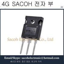 오리지널 전력 MOSFET IRFP3710 TO247AC 36A 100V 10 개몫 신제품, 한개옵션0