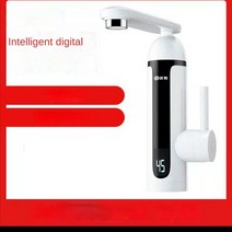 전기순간온수기 탱크 없는 스테인레스 스틸 소재 순간 온수기 수도꼭지 주방 욕실 난방 전기 220v, 02 White_03 UK