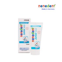 네네덴트 엘리트치약 75ml 어린이불소치약 (불소함량 1540ppm), 1개