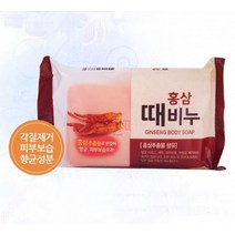 홍삼 때비누, 상세페이지 참조