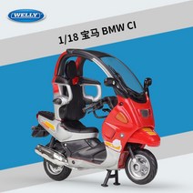 1:18 다양한 바이크 피규어 야마하 혼다 스즈키 가와사키 오토바이 KTM 모형, BMW C1