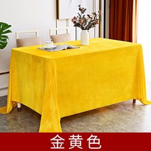 벨벳 테이블보 호텔 회의실 연회장 고급 식탁커버, 1.6x3.5m, 황금