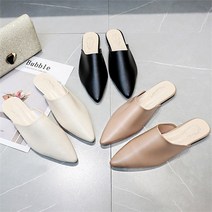 오노마 오노마 ONM 여자 뮬 슬리퍼 데이트 모임 패션 슈즈 코디 (8813895)