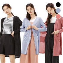 [체이스컬트] 데일리 라이트 LONG기장 CARDIGAN/3Color