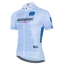 투르 드 이탈리아 d39 italia 핑크 사이클링 저지 세트 자전거 의류 MTB 턱받이 바지 경주 스포츠웨어, [07] 3XL, [16] Jersey-1