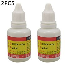 2PC 20ml 스테인레스 스틸 호환 액체 플럭스 솔더링 페이스트 물 내구성 최고의 가격, 한개옵션0