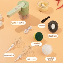 음식물처리기 분쇄기 싱크대 분쇄 음식물 처리기 인다기능 휴대용 전기 푸드 프로세서 마늘 그라인더 무선, 01 Green