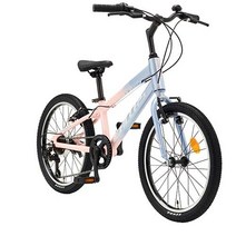 2023년 신형 삼천리 자전거 MTB형 칼라스 JR 7 20인치, 라벤더/라이트핑크