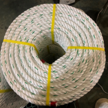신한로프 PP ROPE 피피로프 8mm*100m, 1개