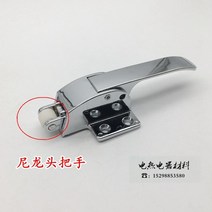 전기홈베이킹 미니오븐 생선구이 오리구이 양꼬치 컨벡션 삼겹살 피자 오븐레인지 도어 잠금 핸들 핸들 패스 창 도어 핸드 냉동고 도어 버클 스팀 캐비닛 테스트 박스 핸들, 나일론 헤드 라이트 핸들