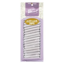 비숑 소고기맛 멍멍이소시지 20P 6개 댕댕이 부들간식, 소고기맛 20P x 6개