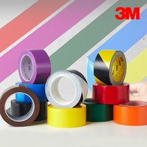 3M 정품 471 5702 라인 비닐 테이프 (50mm x 33m), 옐로우