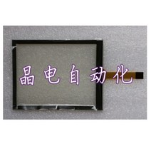47-F-8-48-007 HMI PLC 터치 스크린 패널 멤브레인 산업용 제어 유지 보수 액세서리