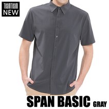 09605_[남성]스판남방반팔 그레이/프랜차이즈남방/스판남방/스판블라우스/커피전문점/레스토랑/베이커리/식당/치킨집/정육/피자집/카페유니폼/인쇄/패치제작가능