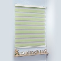 빛차단율 70-80%의 가장 무난한 기본 원단으로 제작된 베이직 콤비블라인드 라이트그린 가로 200 cm