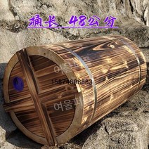 양봉벌통 상자 꿀벌 벌꿀 밀랍 사각 벌집 원목 채집 수확 원형통, 31 외경 배럴 두께 2.0 배럴 길이 48