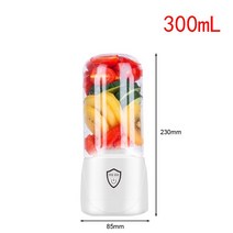 휴대용 믹서기 주스기 블렌더 [, 2.300ml White