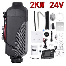 무시동 에어컨 히터 캠핑 자동차 저소음 디젤 주차 LCD 에어 트럭 캠핑카 밴 보트 버스 12V 24V 10L 2000W, [01] 24V, 01 24V