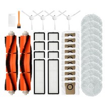 For Xiaomi Mijia B101CN을위한 메인 사이드 브러시 필터 및 걸레 천 교체 액세서리 올인원 로봇 진공 청소기, 하나, 보여진 바와 같이