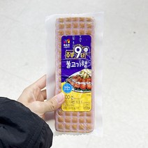 야채51.1779 목우촌불고기햄299.89gx1개, 아이스박스포장, 1개