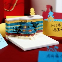 벗꽃 입체 메모지 인테리어 소품 사무실 장식 LED 떡메모지, G