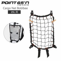 [가을 선취 P10 배] POINT65 Point 65 ° n 포인트 65 CARGO NETS 카고 넷 Cargo Net 25 L 전용 넷 블랙 503149 배낭 북유럽 여름 방학