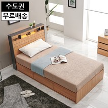 제니 LED 서랍형 침대프레임 수납 슈퍼싱글사이즈 침대 학생 집순이 일인용(SS오크), 오크