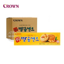 국희 땅콩샌드70g 24입, 3박스