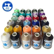 신광상사 나일론 실 30Colors 210D/3 210D/6 가죽실 가방실 소파실 의류 스티치실 스테치, 0928