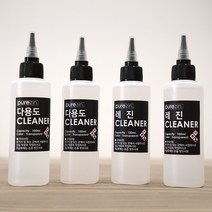 레진공예용 레진 클리너 100ml 다용도 클리너 100ml