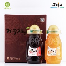 제주 한라봉차 오미자차 제주자연이랑 예세트