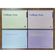 아이비스 PP가로형 상철노트 SP11860, 그린, 퍼플, 오렌지, 블루, 4개