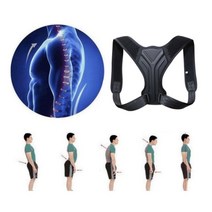 어깨 굽은등 스트레칭 바른 자세 밴드 보호 교정 C