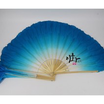 이화 한국무용 창작 실크 너설 비취 그라데이션부채, 39cm