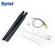 듀얼 밴드 M.2 IPEX MHF4 U. fl 20cm 30cm 케이블-RP-SMA 피그테일 WiFi 안테나 세트 인텔 AX210 AX200 9260 9560 NGFF 카드용, 20cm antenna set