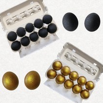(HACCP인증) 무항생제 염지없이 맛을 낸 맥반석 구운 참숯란 황금란, 20구, 3개