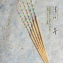 [차이조구] 춘천동-산란철 얕은 수심용(60cm이하) 떡붕어 소꼬즈리용, 13.5호