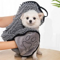 애완동물 포켓 목욕타올 펫타올 강아지 고양이 목욕수건 흡수타올, 상세페이지 참조, 상세페이지 참조