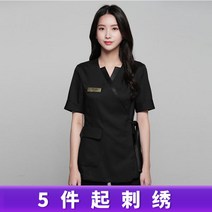 유니폼 가운 여성 단체복 의류 작업복 약사 네일 관리 관리유니폼 Peili 하이 엔드 전문 착용 정장 여름 뷰