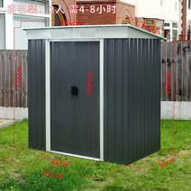 조립식 농막 이동식 비닐하우스 가설건축물 모듈러, 작은 경사면