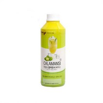 아임요 깔라만시 베이스 1.2kg 2개, 단품