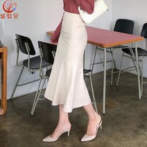셀럽당 머메이드스커트 피쉬 스커트 미디엄 하프릴 스커트 하이웨이스트 랩 롱 스커트