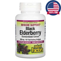 네추럴팩터스 블랙엘더베리추출물 100mg 안토시아니딘, 100mg 60캡슐, 1개