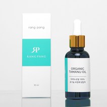 랑팡 유기농 타마누 오일 비정제, 1개, 30ml