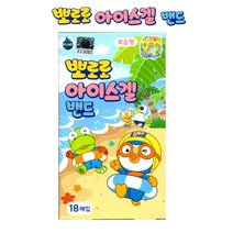 뽀로로 아이스겔 밴드 보습형, 3개, 1개