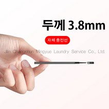 일체형 미니 보조배터리 자체케이블 얇고 휴대편리, 3000, 안드로이드
