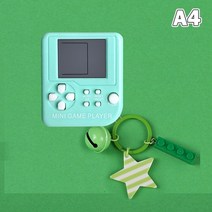 레트로게임기 가정용 오락실 게임기 추억의 게임 휴대용 미니 게임기 클래식 기계 키 체인, 에이4