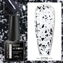 세미 퍼머넌트 UV 네일 광택 탑코트 7ml 반짝이는 젤 폴리쉬 하이버드 네일아트 장식, Q49709-4